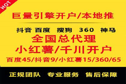 新闻资讯类APP如何利用头条信息流提升用户粘性